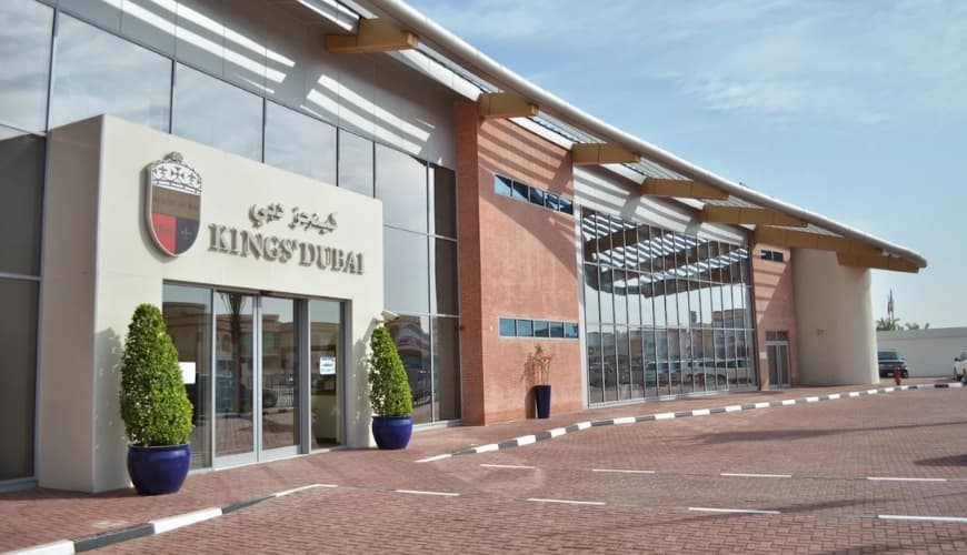 King's School Dubai 4