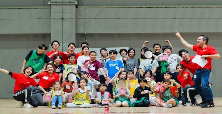 Crimson Global Academy 4