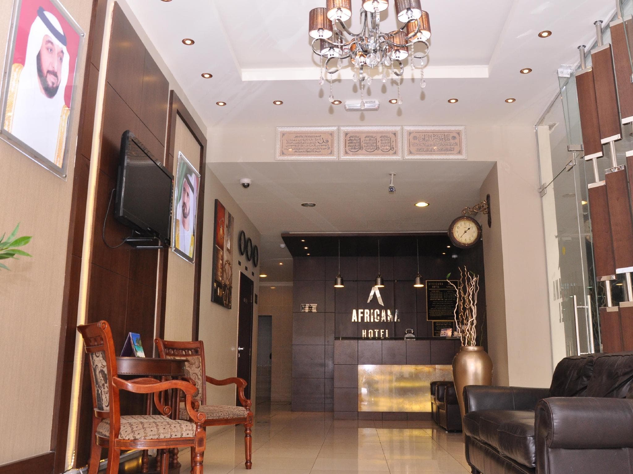 Africana Hotel 1
